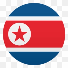 North Korea To Copy - Emoji North Korean Flag,St Thomas Flag Emoji