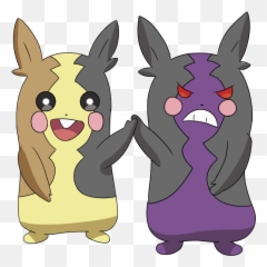 Mrslittletall Emoji,Raikou Emoticon