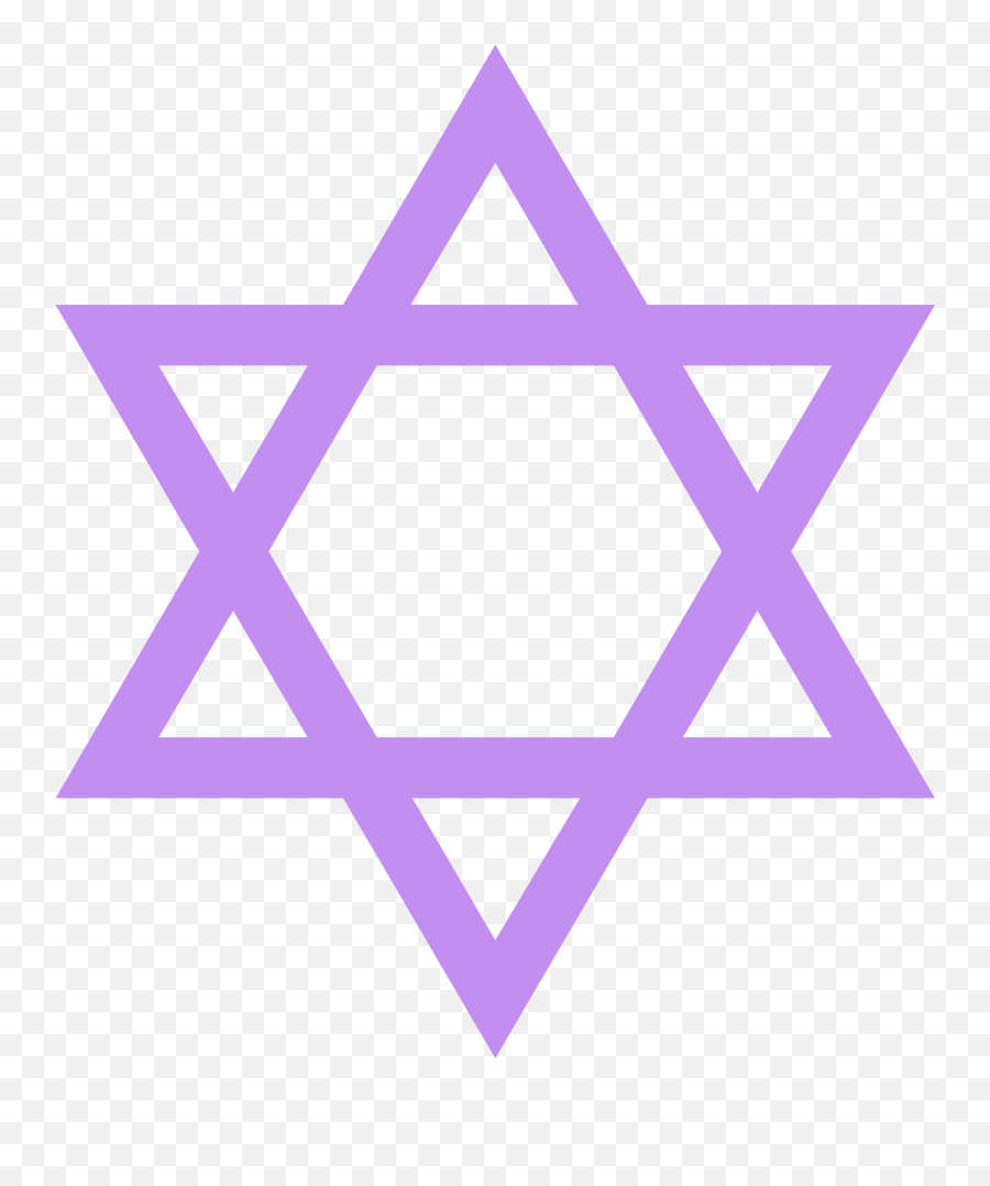 Star Of David - Ethiopia And Israel Flag Emoji,Lilac Emoji