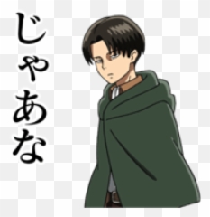 Sticker Maker - Attack On Titan 1 Fictional Character Emoji,Emoticon Bergerak Untuk Powerpoint