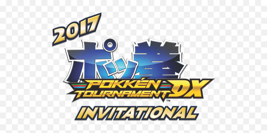 Nintendo At E3 2017 U2013 Tournaments - Pokken Dx Logo Png Emoji,Alex Valle Emoticon Twitch