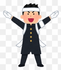 100 270548 - Endan Emoji,Kakaotalk Emoticon Cheer