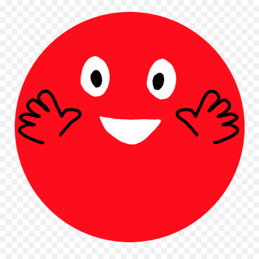 Robert Lindgren - Bush Emoji,Woohoo Emoticon