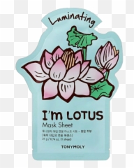 Benandjerrys Carefree Nichememe Sticker - I M Real Lotus Sheet Mask Emoji,Lotus Emoji