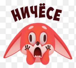 900 Ideas In 2021 - Fictional Character Emoji,Cute Emoticons Deviantart