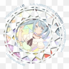 Closed - View Master 3d Nickelodeon Emoji,Nagato Emoticon