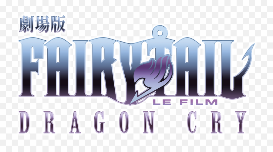 Fairy Tail Dragon Cry Netflix - Language Emoji,Dragon Emoticon Text