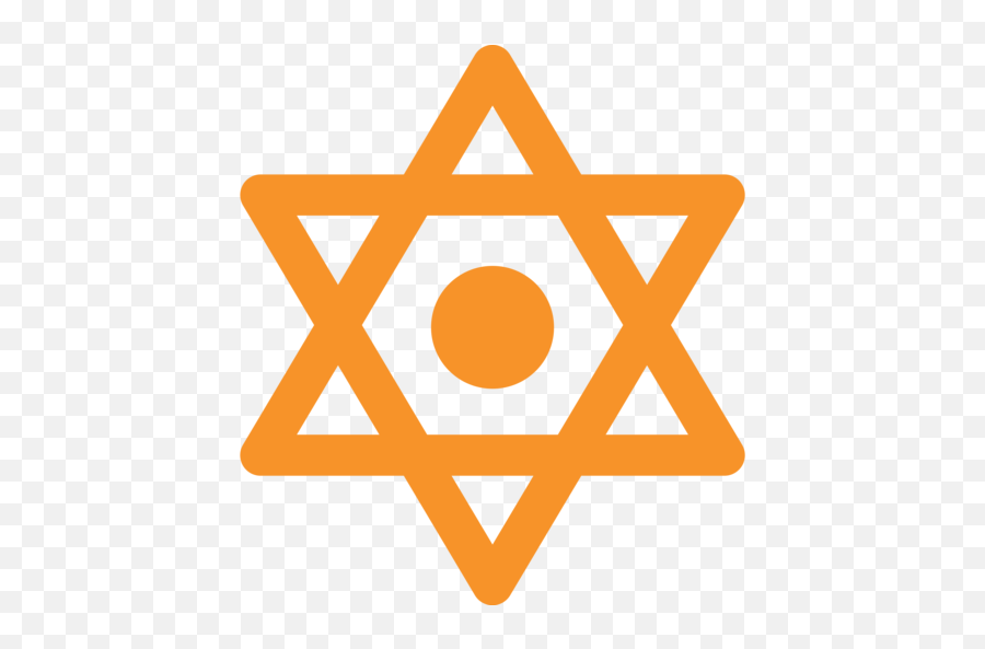 Dotted Six - Pointed Star Emoji,Jewish Temple Emoji