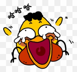16 The Mean Chicken Emoji Gif U2013 100000 Funny Gif Emoji - Dot,Purple Devil Emoticon Facebook