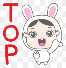 Cute Baby Sticker - Cute Baby Girl Discover U0026 Share Gifs Emoji,Cutest Girl Emojis