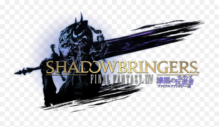 Games U2013 Super Novice - Final Fantasy Xiv Shadowbringers Logo Png Emoji,Moogle Emoticon