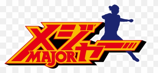 Major Netflix - Major Anime Emoji,Emotion Coaching Dvd