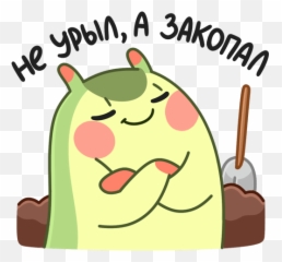 64win 60016 Emoji,Pachimari Emoticon