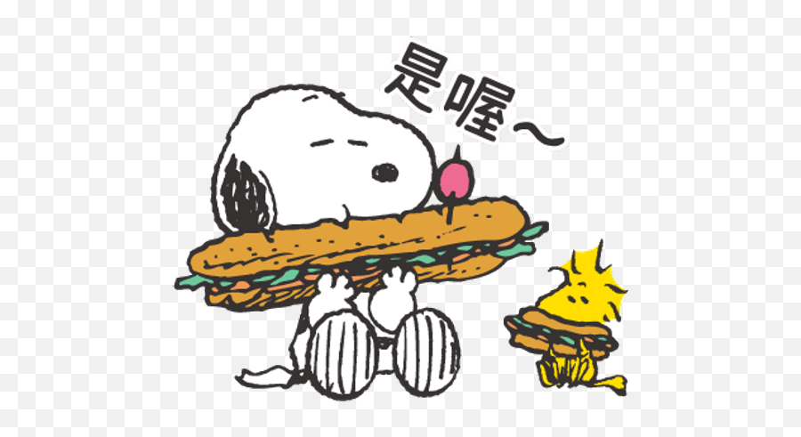 Sticker Maker - Snoopy2 Emoji,Snoopy Emoji Eating