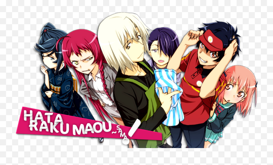 Good Anime Where The Mc Is A Mage - He Devil Is A Part Timer Emoji,Anime Where Mc Doesn't Have Emotions