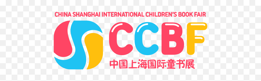 China Shanghai International - Shanghai Childrens Book Fair Emoji,Astrid Emotion Book