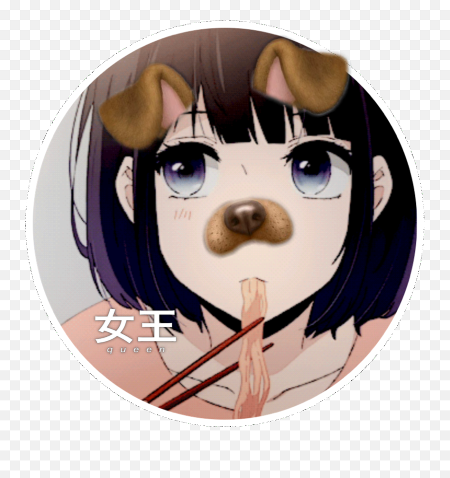 Nouilles Sushi Anime Animeboy Sticker Emoji,Alice Anime Emojis