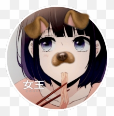Nouilles Sushi Anime Animeboy Sticker Emoji,Alice Anime Emojis