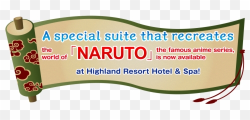 Highland Resort Hotel Spa - Cylinder Emoji,What Does The Japanese Emoticon Called Oars