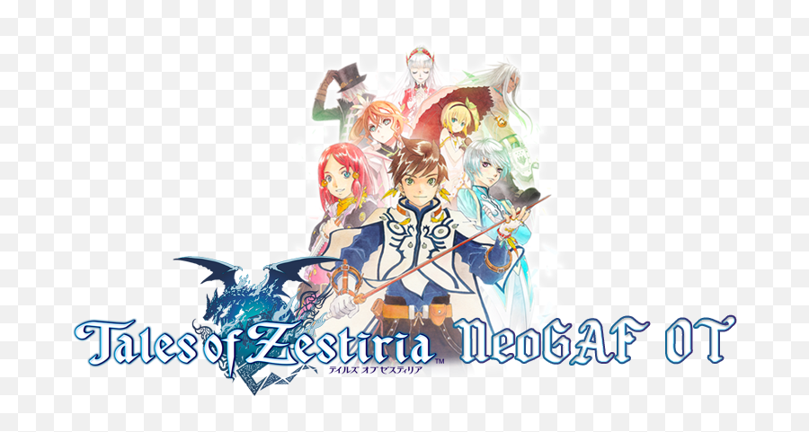 Tales Of Zestiria - Tales Of Zestiria Cover Art Emoji,Mikleo Emotions