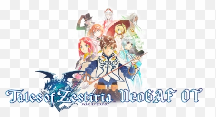 Tales Of Zestiria - Tales Of Zestiria Cover Art Emoji,Mikleo Emotions