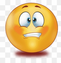 Confused Emoji Png Photos - Smiley Confused Png,Perplexed Emoji