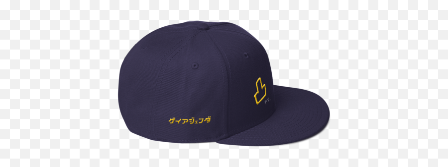 I Am Top Hat - Baseball Caps Gay Agenda Japan Made Emoji,Top Hat Emoji