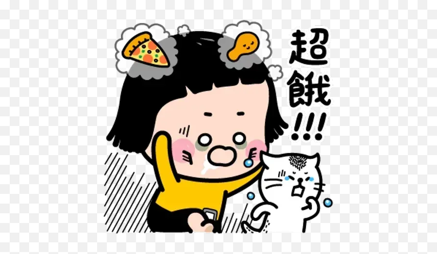 Mobile Sticker Pack - Stickers Cloud Emoji,Facebook Asian Girl Emoji