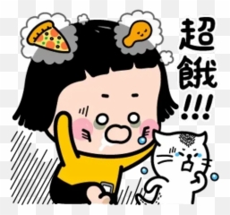 Mobile Sticker Pack - Stickers Cloud Emoji,Facebook Asian Girl Emoji
