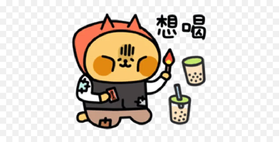 4 Whatsapp Stickers - Fictional Character Emoji,How To Make Kakao Emoticons