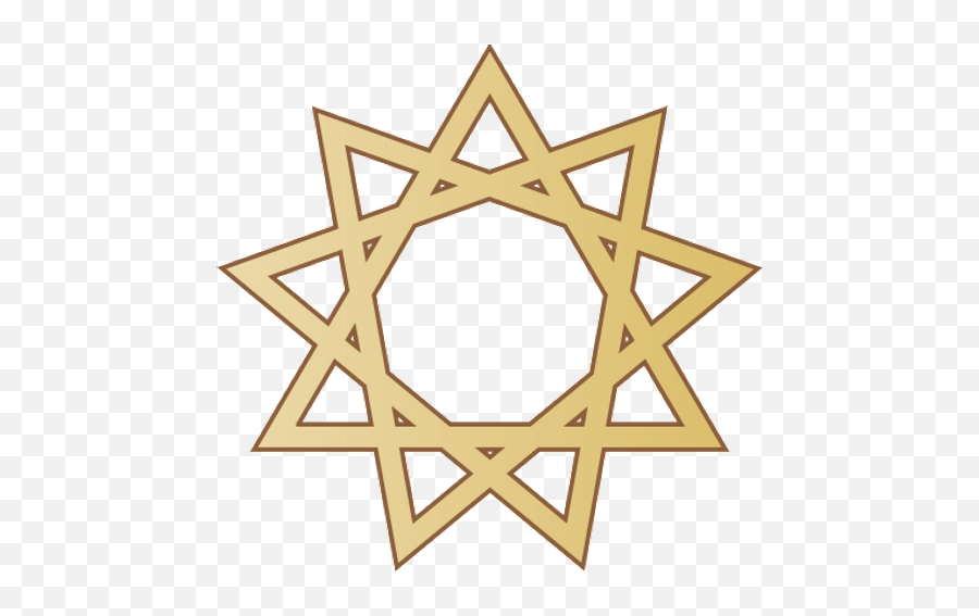 Baháí Media Bank - Transparent Bahai Logo Emoji,Fetty Wap Emoji Copy And Paste