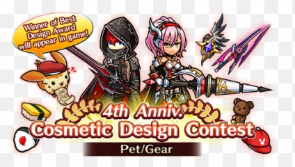 Learn These Unison League Jp Cosmetics - Unison League Best Cosmetic Emoji,Unison League Chat Emoticons