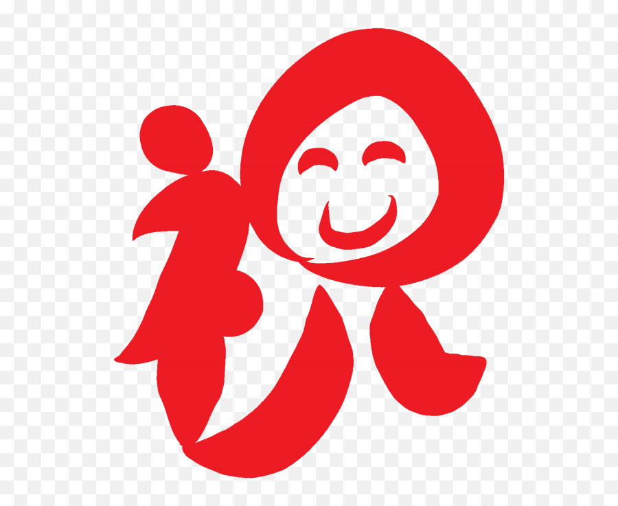 Happy Emoji,Taihen Yoku Dekimashita Emoji