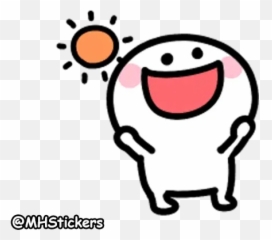 Gfg Pacote De Sticker - Stickers Cloud Emoji,Kakao Talk Emoticon Bye