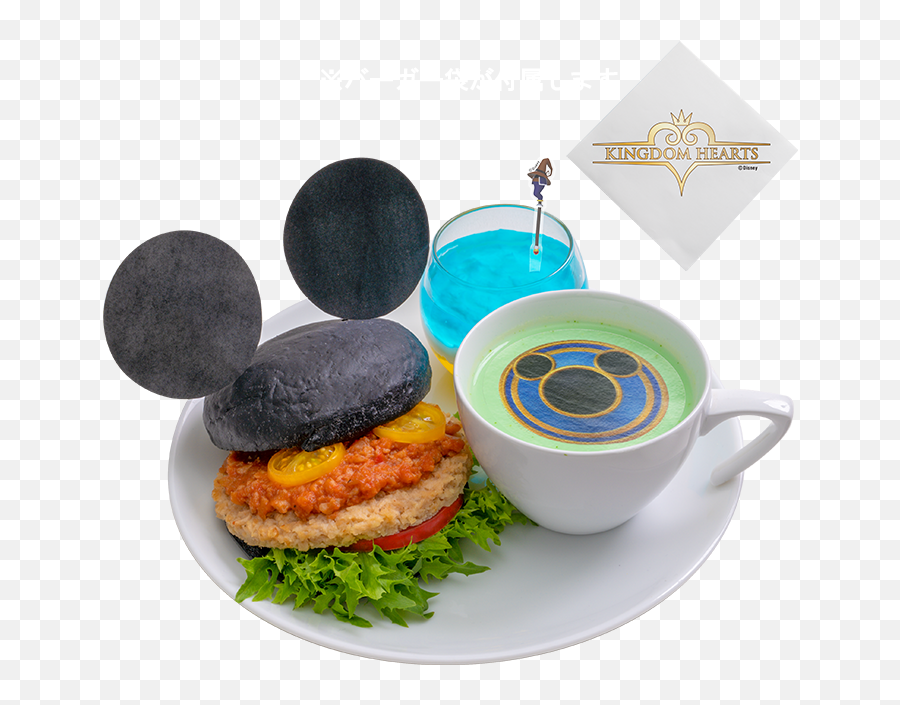 Kingdom Hearts 20th Anniversary Cafe Menu Items Revealed Emoji,Coffee Emoji Twitter