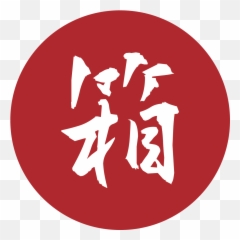Hako U2013 Irvine Katsu Emoji,Miso Soup Emoji
