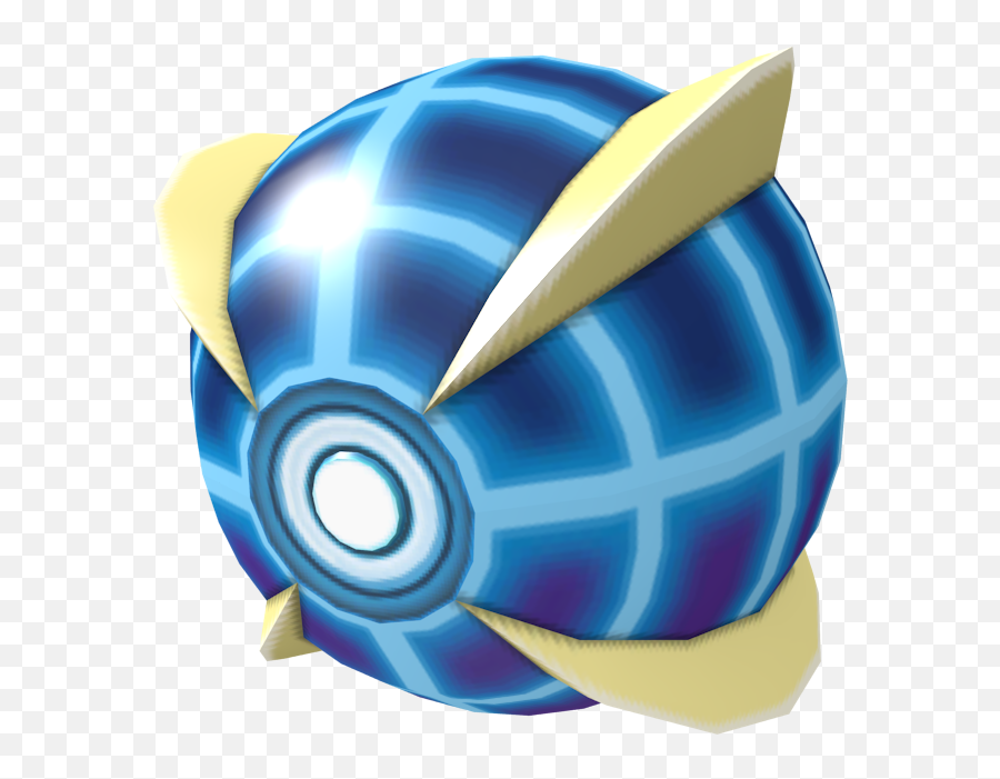 Download Download Zip Archive - Beast Ball Png Image With No Emoji,Beast Emoji