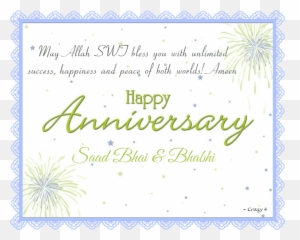 Marriage Anniversary Wishes For Bhaiya - Air Clim Emoji,Happy Anniversary Emoji Message
