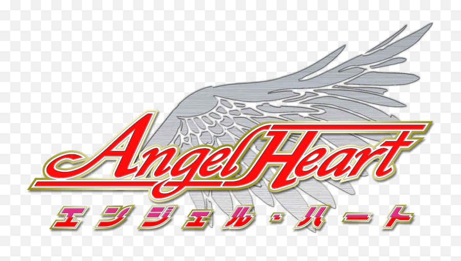 Angel Heart Netflix - Angel Heart Logo Emoji,Muriel Angel Emotions