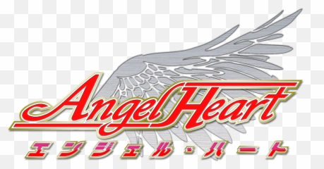 Angel Heart Netflix - Angel Heart Logo Emoji,Muriel Angel Emotions