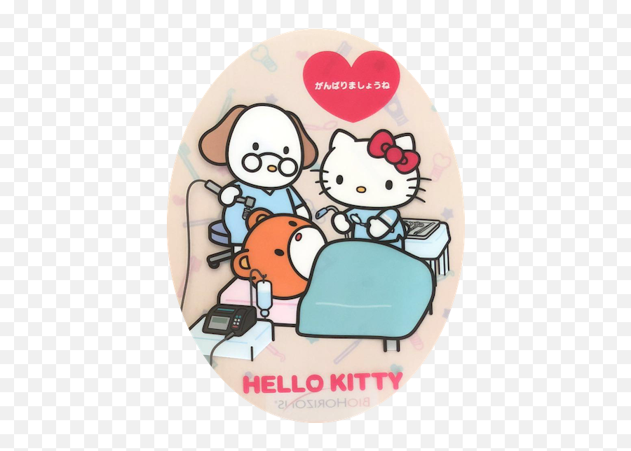 Hello Kitty Clothes - Hello Kitty Emoji,Merry Christmas Hello Kitty Emoticon