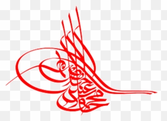 Top Illustrate Stickers For Android U0026 Ios Gfycat - Tughra Of Sultan Mahmud Ii Emoji,Ragnarok Flag Emoticon