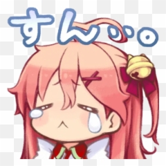 Elite35u002635p Sticker Pack - Stickers Cloud Emoji,Angry Crying Emoji Discord
