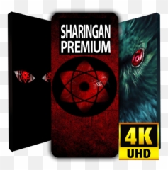 Sharingan Premium Wallpaper - Rrinegan Sharingan Para Fondo De Pantalla Hd Emoji,Sharingan Emoji