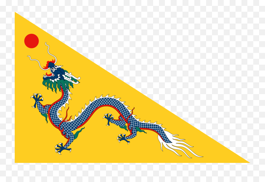 Flag Of China - Qing Dynasty Flag Emoji,Russian Flag Emoji