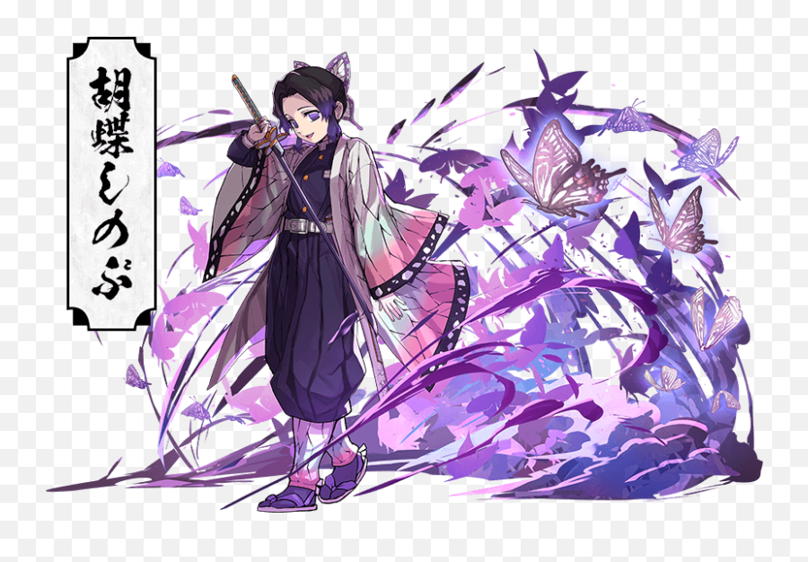 610 Demon Slayer Ideas In 2021 Slayer Demon Anime Demon - Shinobu Kocho Puzzle And Dragons Emoji,Inosuke Emotions