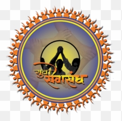 Yuva Seva Sangh Congratulates Organizers Of Akhil Bharatiya Emoji,Bapu Emotions Paintings