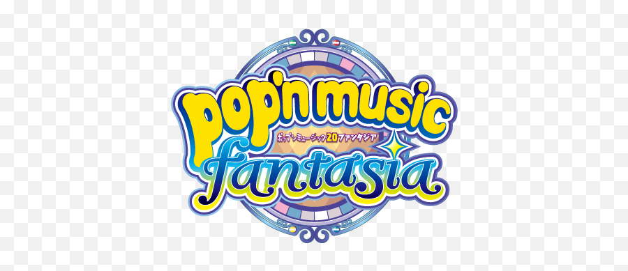 Popn Music 20 Fantasia - Pop N Music Emoji,Beatmania Iidx Visual Emotions 4