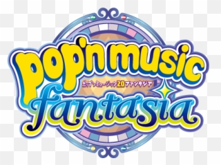 Popn Music 20 Fantasia - Pop N Music Emoji,Beatmania Iidx Visual Emotions 4