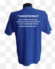 Campanastan Humor - Short Sleeve Emoji,Emotion John Mccain